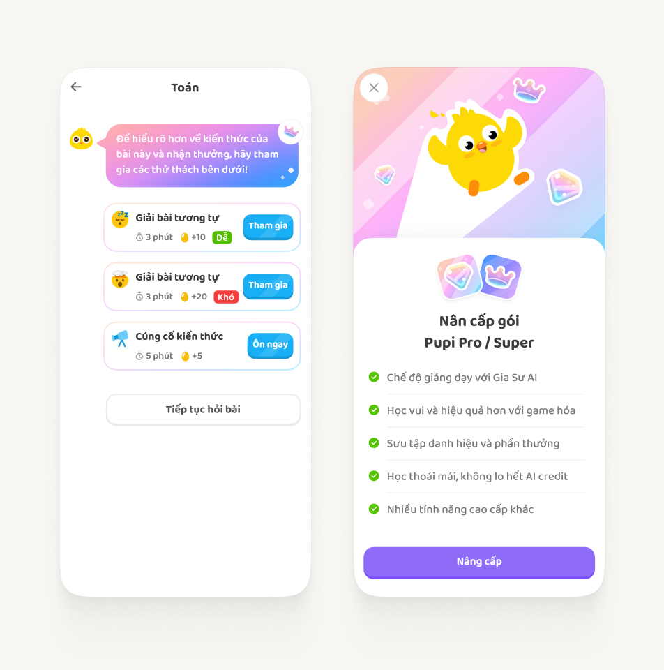 Quiz in AI chat interface