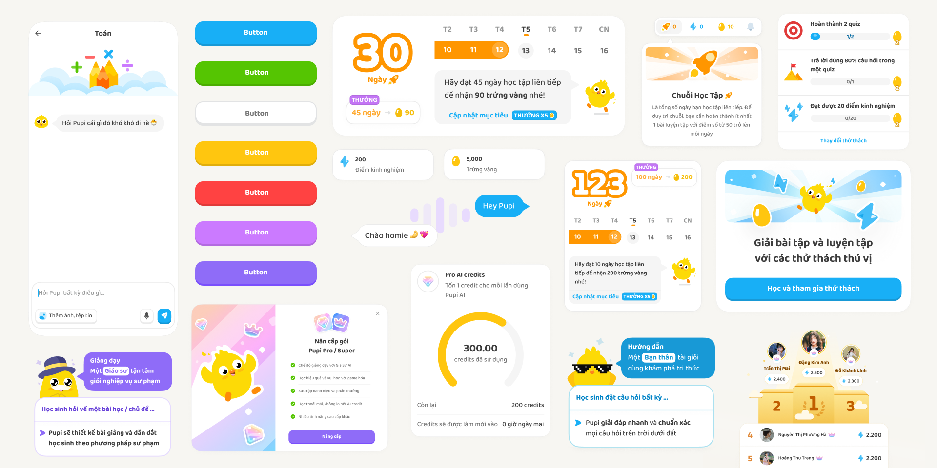 Design System